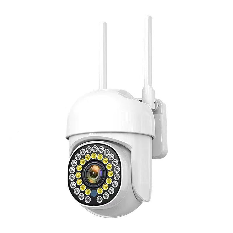 Pachet 2 x Cameră de Supraveghere Smart WIFI, 36 LED-uri, HD, IP66 + 2 Carduri Incluse+CADOU SURPRIZA